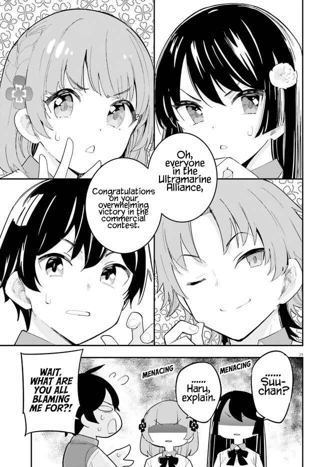 Page 21 Chapter 22 Osananajimi ga Zettai ni Makenai Love Comedy
