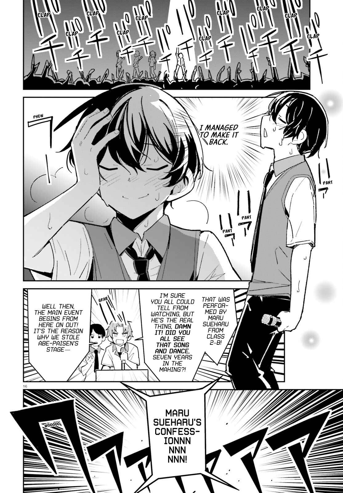 Page 17 Chapter 10 Osananajimi ga Zettai ni Makenai Love Comedy