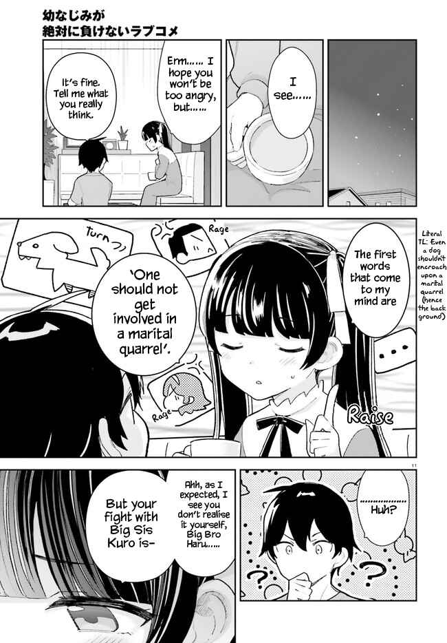 Page 11 Chapter 26 Osananajimi ga Zettai ni Makenai Love Comedy
