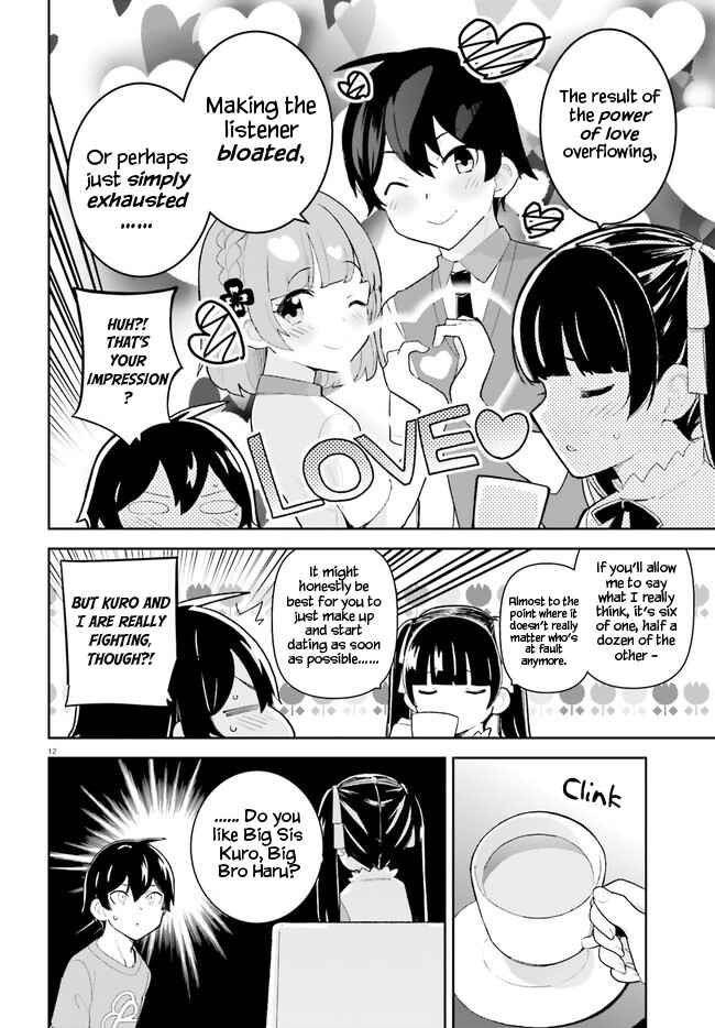 Page 12 Chapter 26 Osananajimi ga Zettai ni Makenai Love Comedy