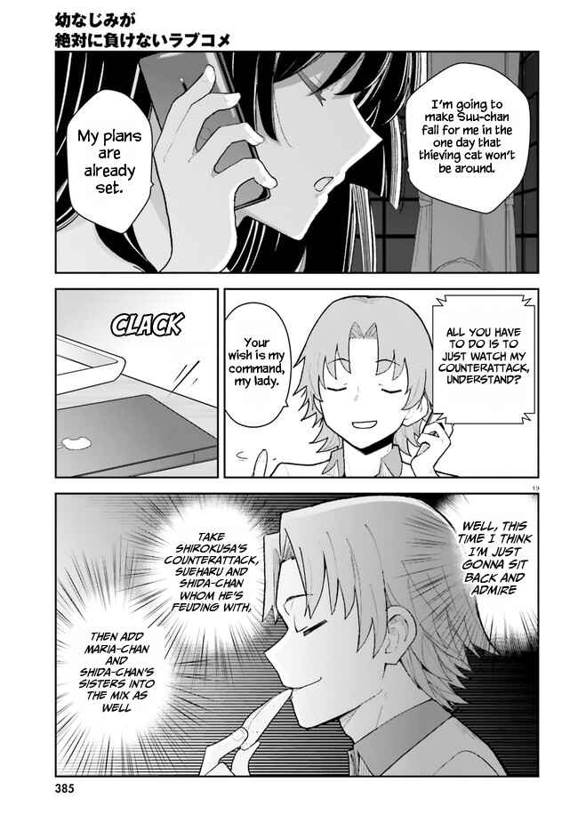 Page 19 Chapter 26 Osananajimi ga Zettai ni Makenai Love Comedy