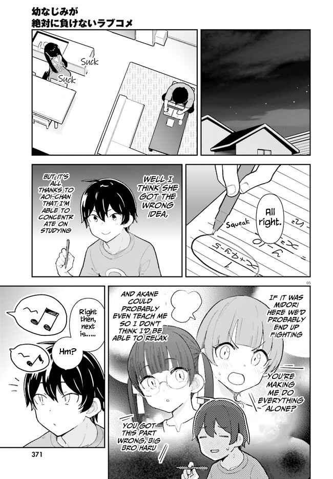 Page 5 Chapter 26 Osananajimi ga Zettai ni Makenai Love Comedy