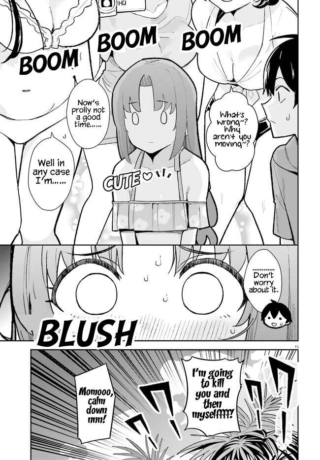 Page 15 Chapter 28 Osananajimi ga Zettai ni Makenai Love Comedy