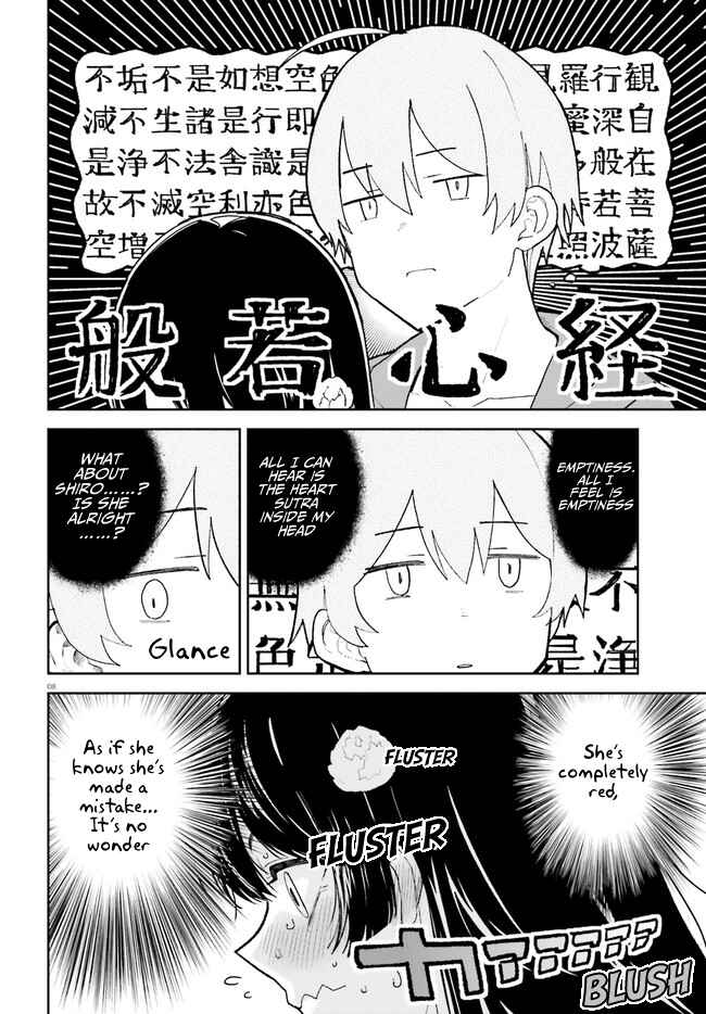 Page 8 Chapter 28 Osananajimi ga Zettai ni Makenai Love Comedy