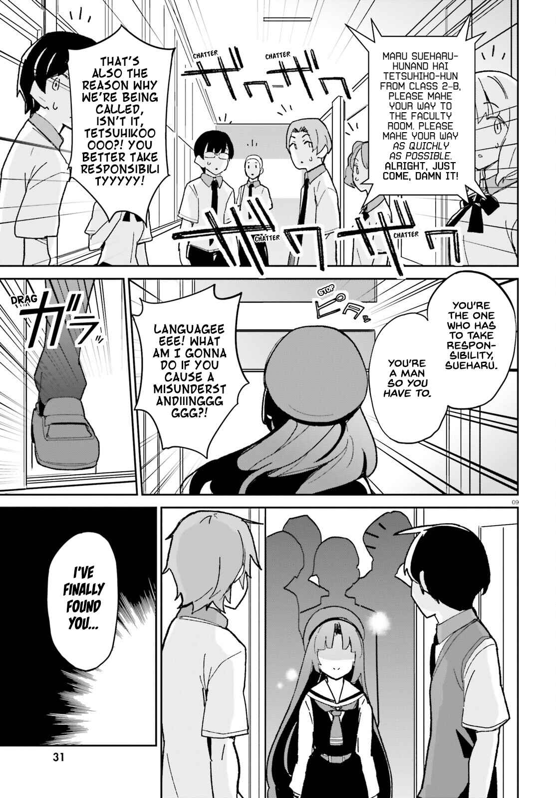 Page 12 Chapter 11 Osananajimi ga Zettai ni Makenai Love Comedy