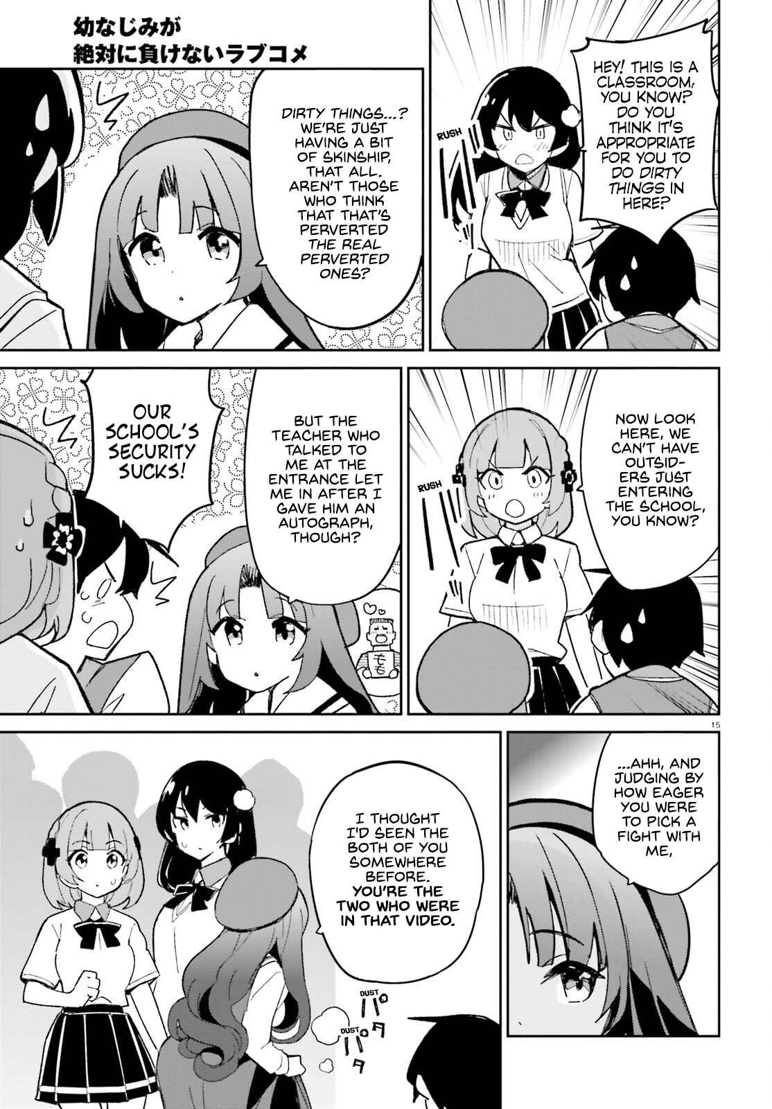 Page 18 Chapter 11 Osananajimi ga Zettai ni Makenai Love Comedy
