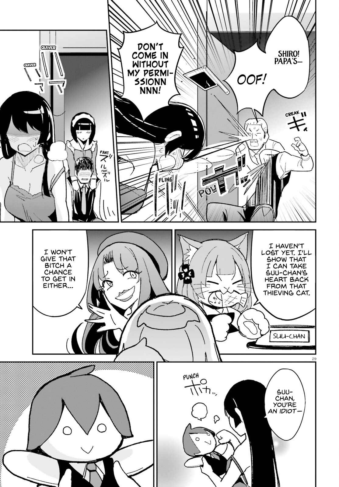 Page 32 Chapter 11 Osananajimi ga Zettai ni Makenai Love Comedy