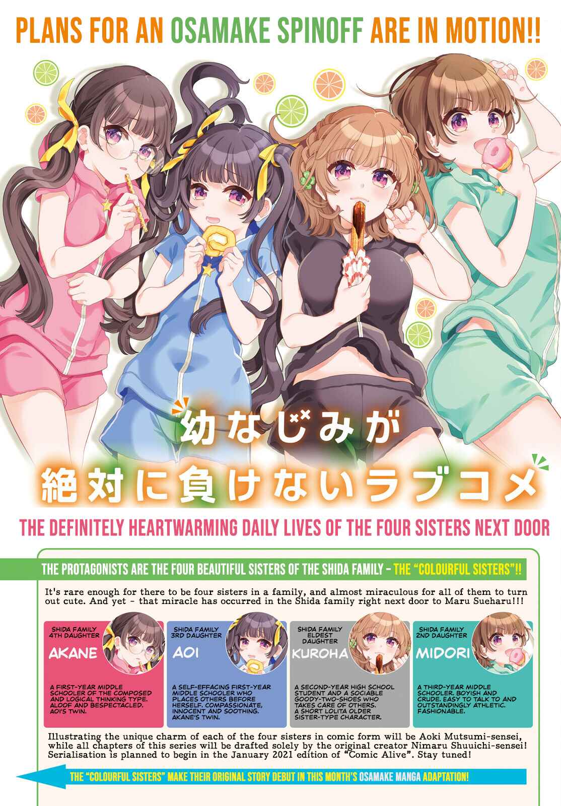 Page 39 Chapter 11 Osananajimi ga Zettai ni Makenai Love Comedy