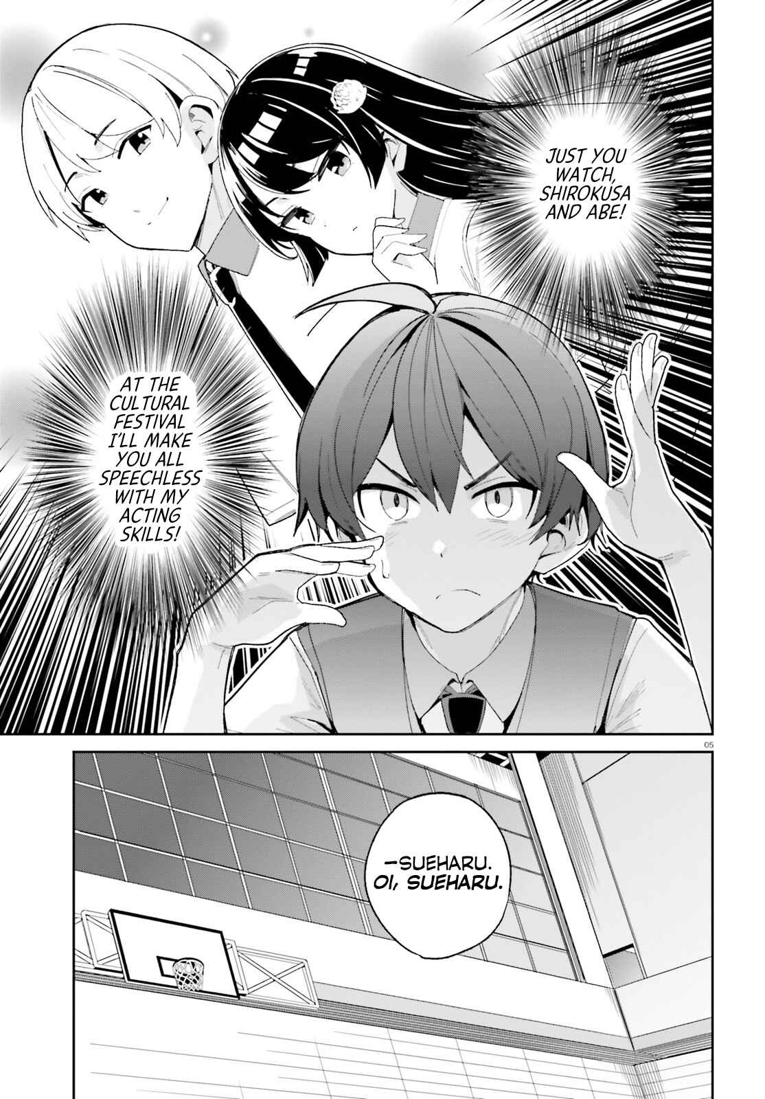 Page 4 Chapter 6 Osananajimi ga Zettai ni Makenai Love Comedy