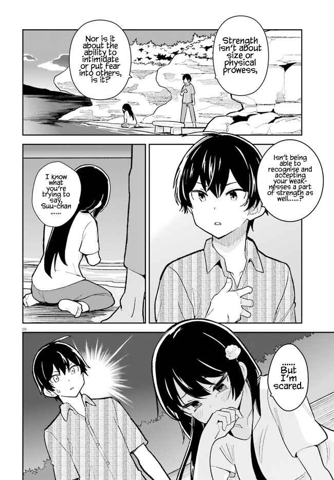 Page 7 Chapter 30 Osananajimi ga Zettai ni Makenai Love Comedy