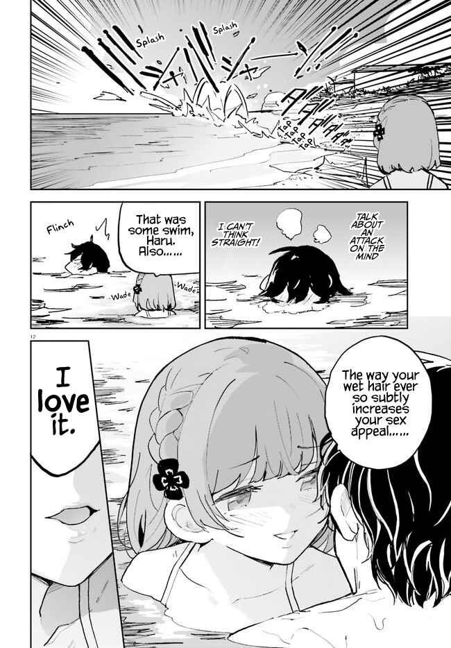 Page 12 Chapter 32 Osananajimi ga Zettai ni Makenai Love Comedy