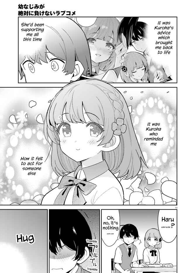 Page 19 Chapter 16 Osananajimi ga Zettai ni Makenai Love Comedy