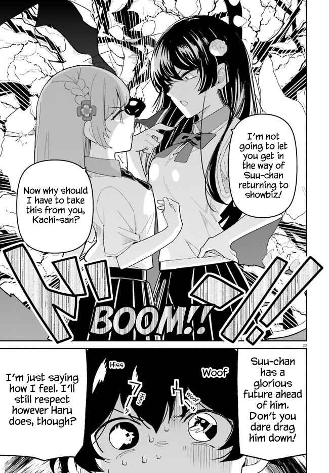 Page 23 Chapter 16 Osananajimi ga Zettai ni Makenai Love Comedy
