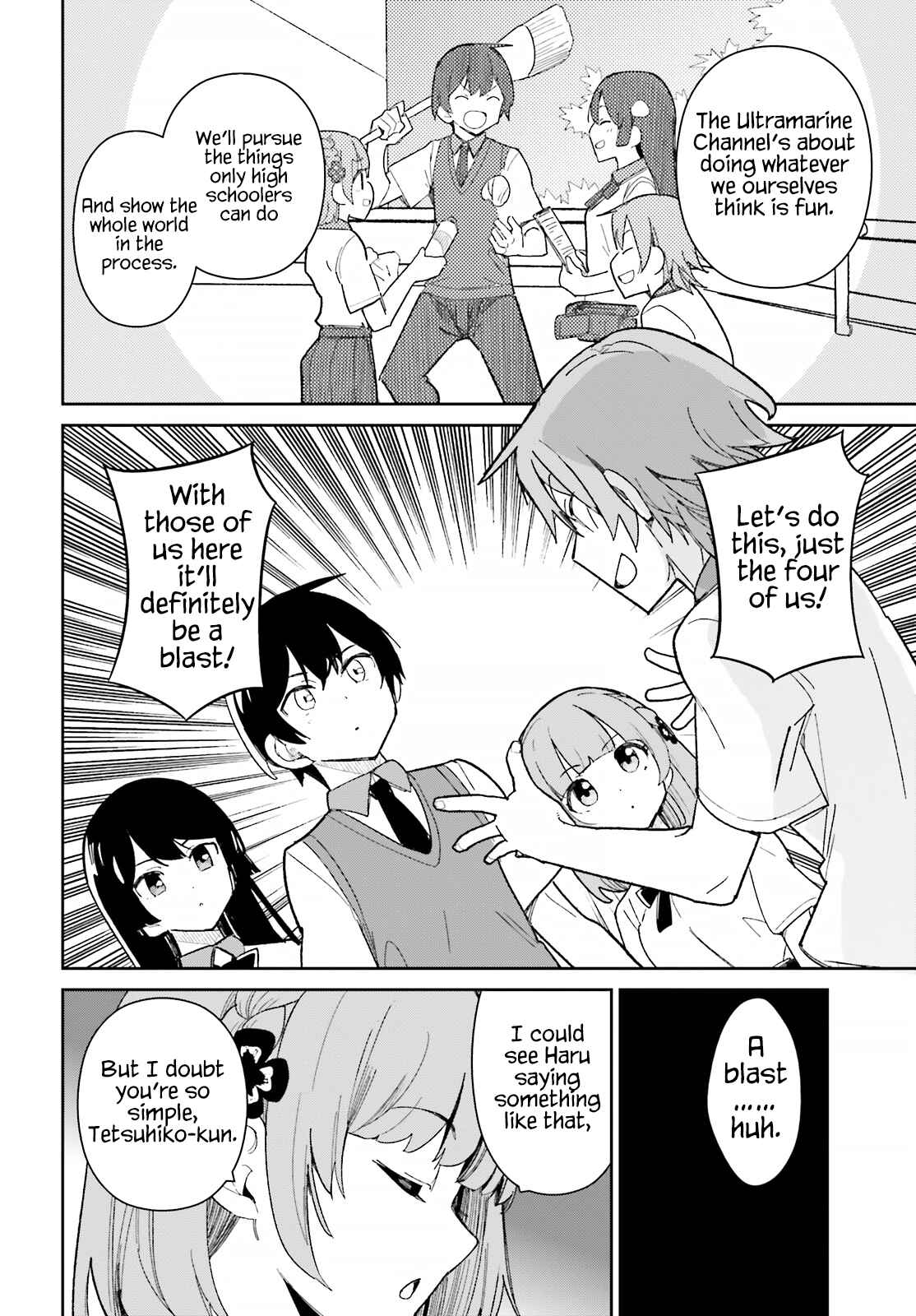 Page 13 Chapter 17 Osananajimi ga Zettai ni Makenai Love Comedy
