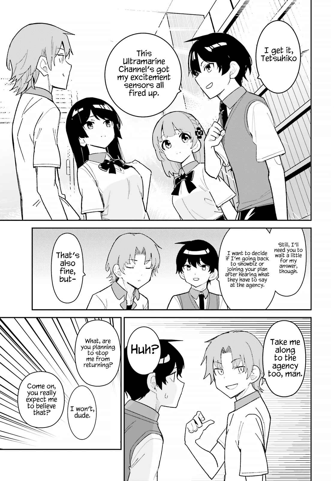 Page 18 Chapter 17 Osananajimi ga Zettai ni Makenai Love Comedy