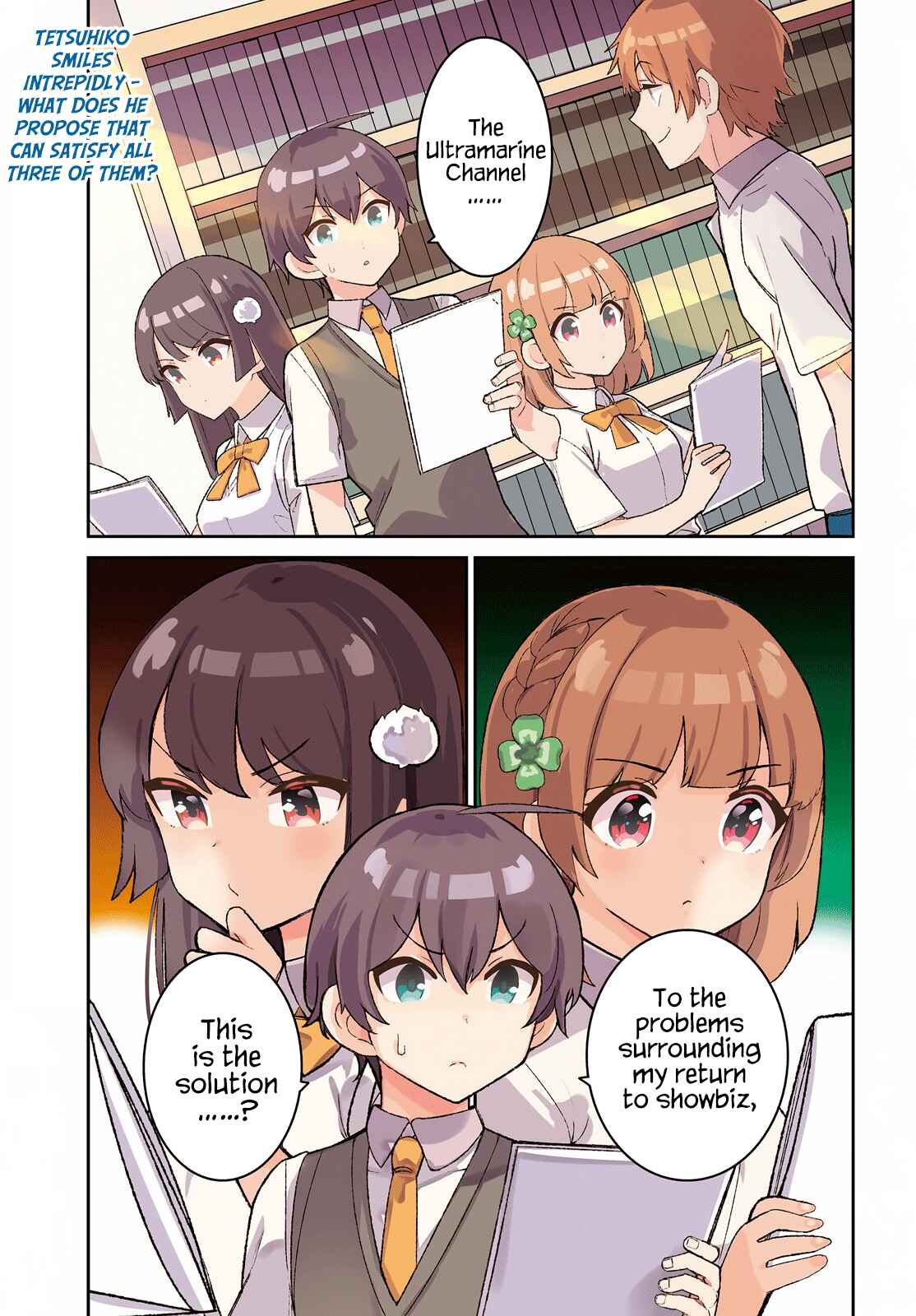 Page 2 Chapter 17 Osananajimi ga Zettai ni Makenai Love Comedy