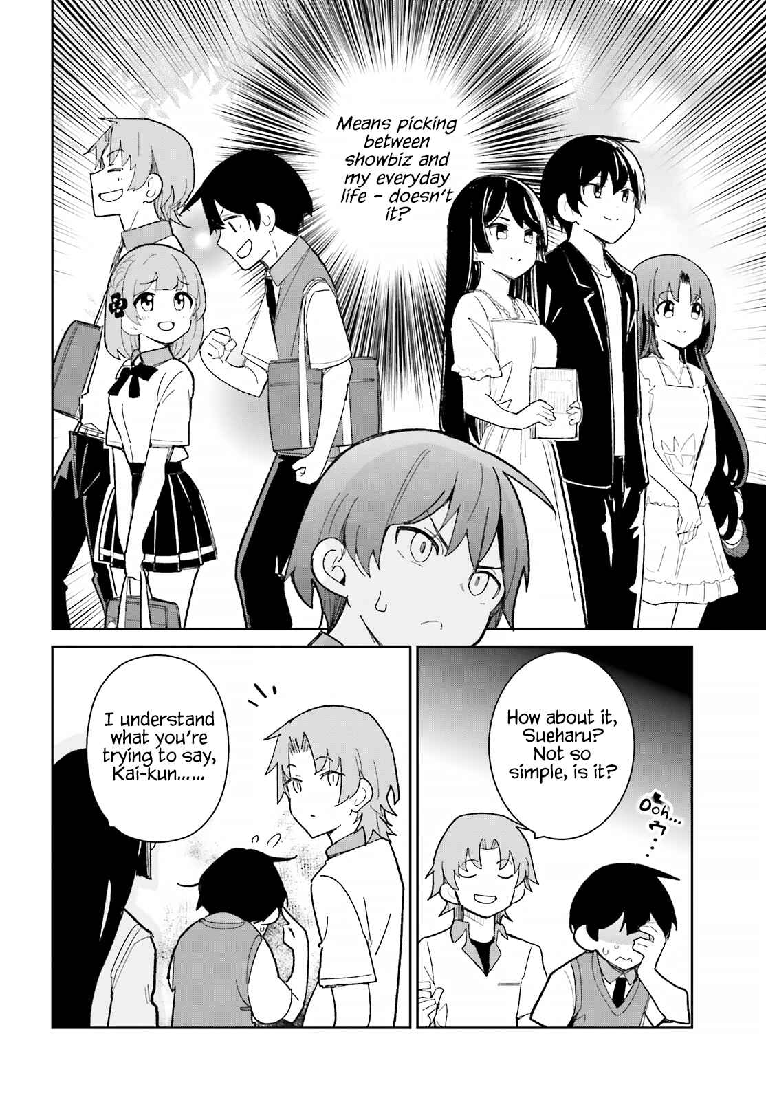 Page 7 Chapter 17 Osananajimi ga Zettai ni Makenai Love Comedy