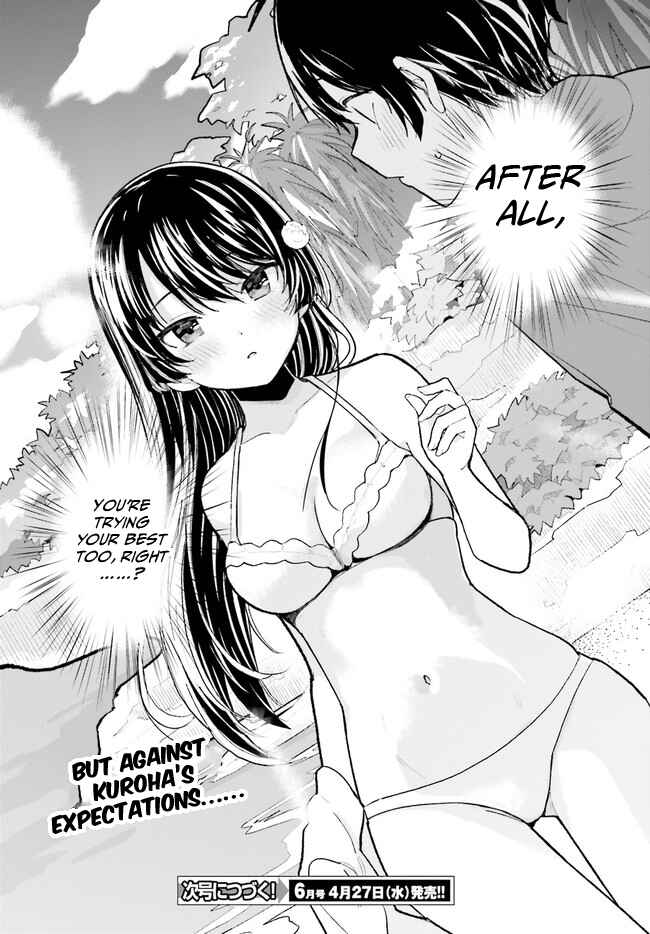 Page 21 Chapter 27 Osananajimi ga Zettai ni Makenai Love Comedy