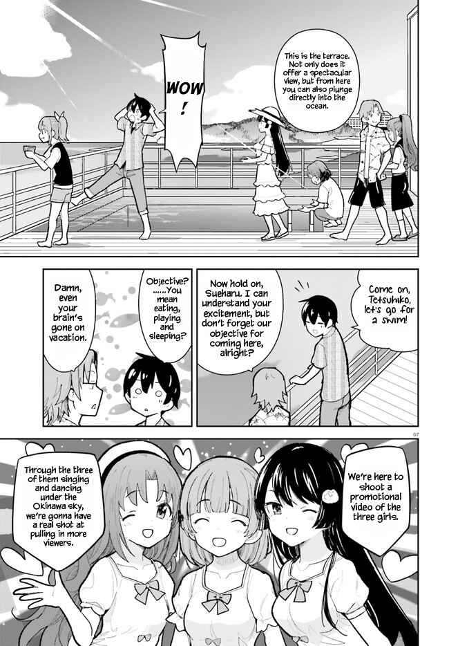Page 7 Chapter 27 Osananajimi ga Zettai ni Makenai Love Comedy