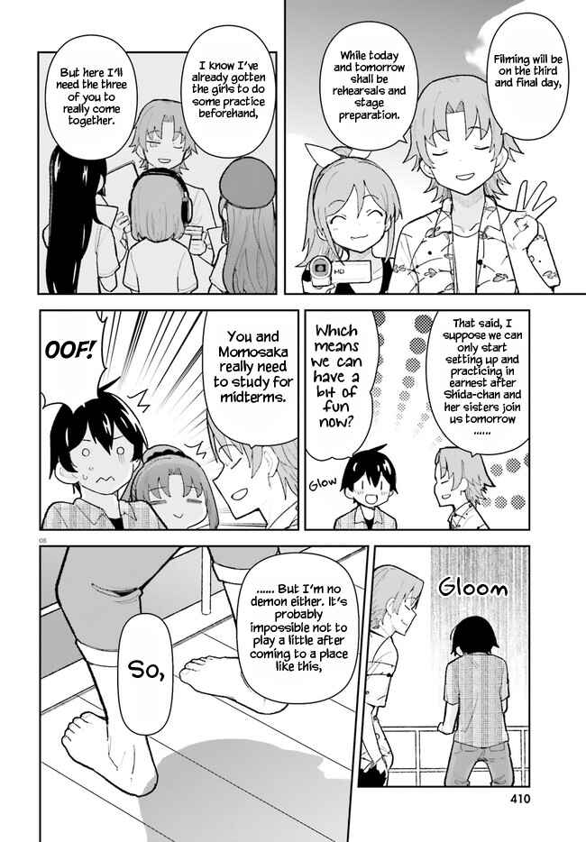 Page 8 Chapter 27 Osananajimi ga Zettai ni Makenai Love Comedy