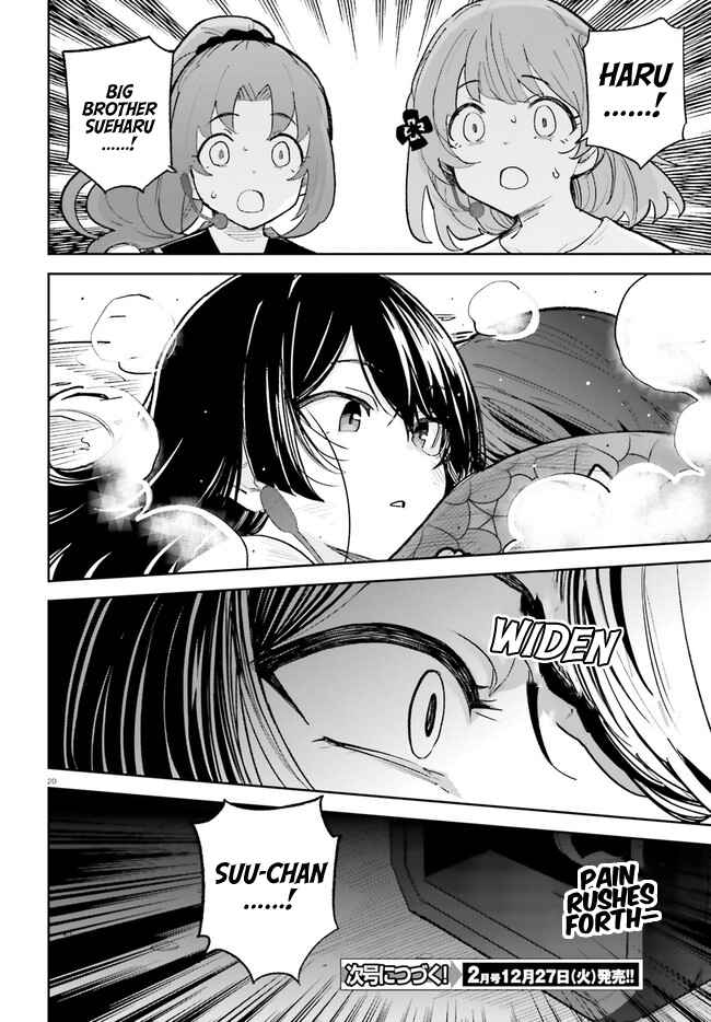 Page 20 Chapter 34 Osananajimi ga Zettai ni Makenai Love Comedy