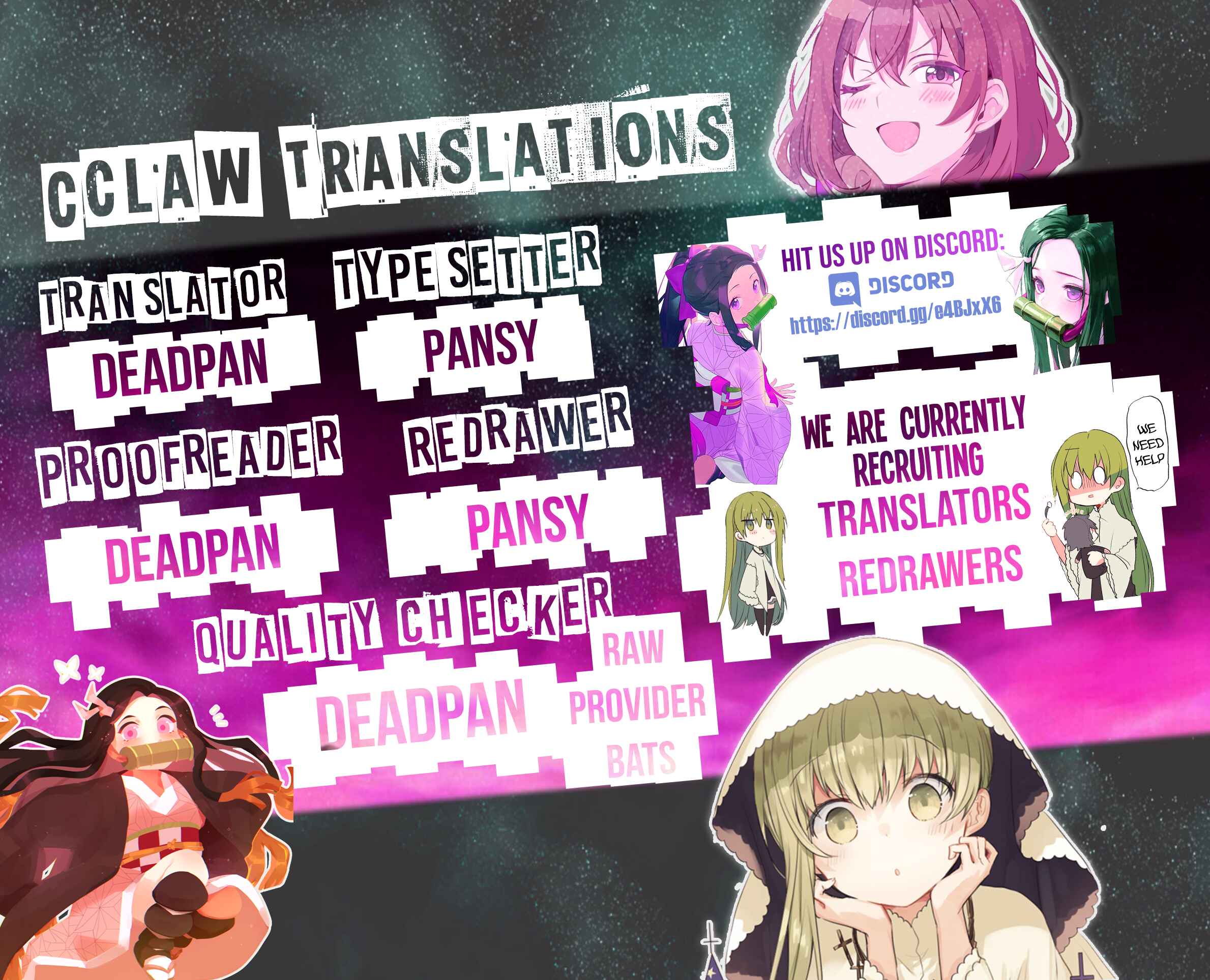 Page 19 Chapter 25 Osananajimi ga Zettai ni Makenai Love Comedy