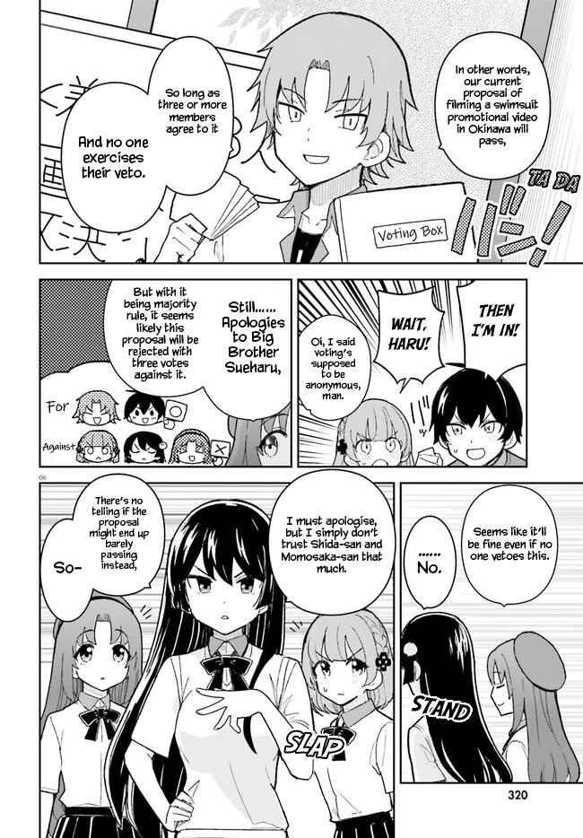 Page 6 Chapter 25 Osananajimi ga Zettai ni Makenai Love Comedy