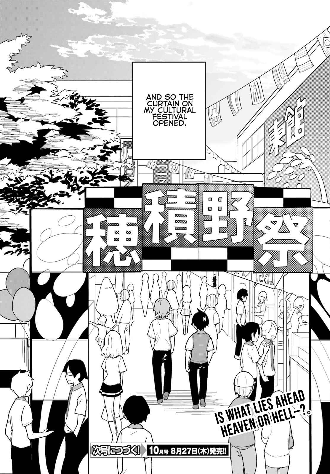 Page 28 Chapter 8 Osananajimi ga Zettai ni Makenai Love Comedy