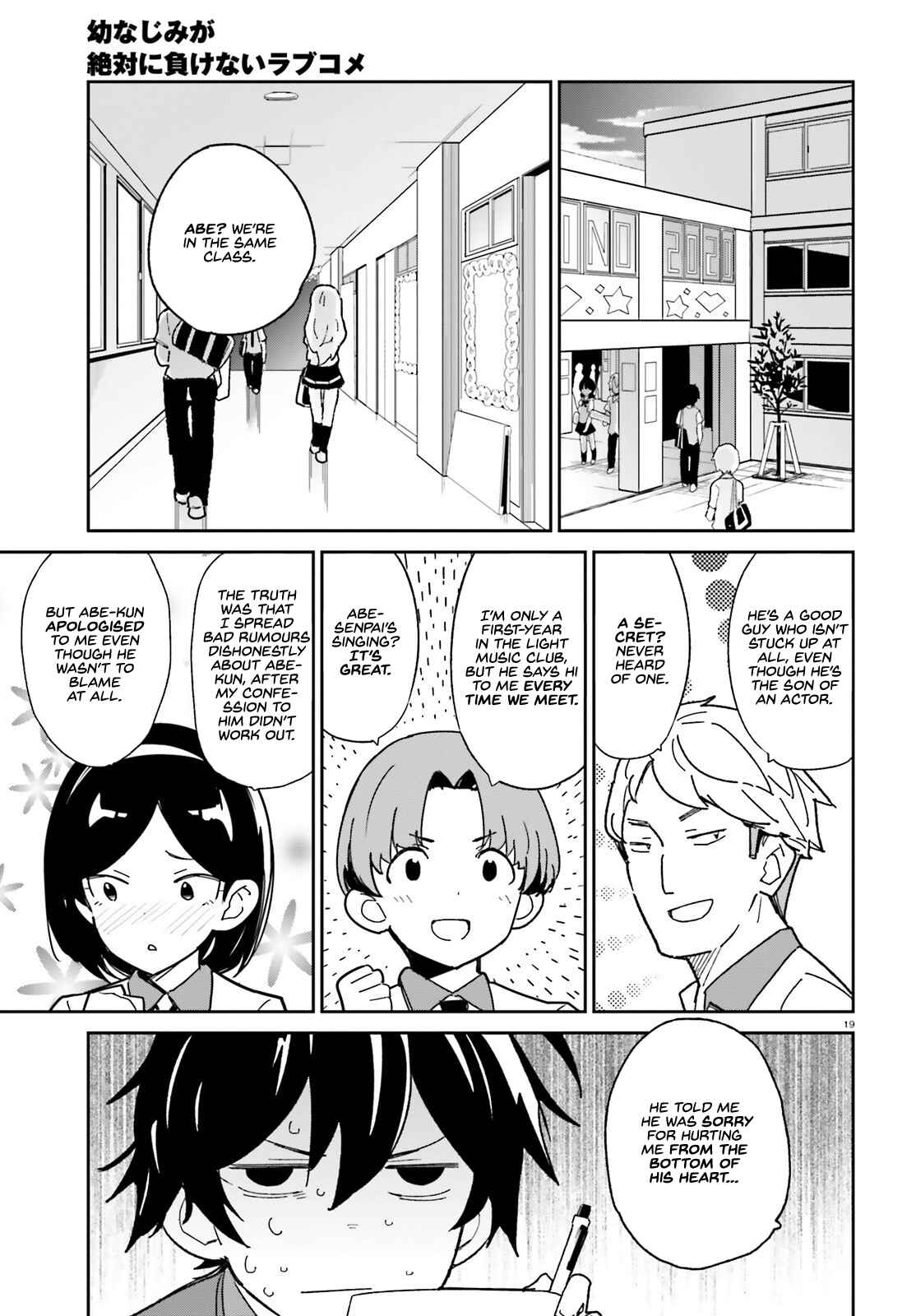 Page 19 Chapter 3 Osananajimi ga Zettai ni Makenai Love Comedy