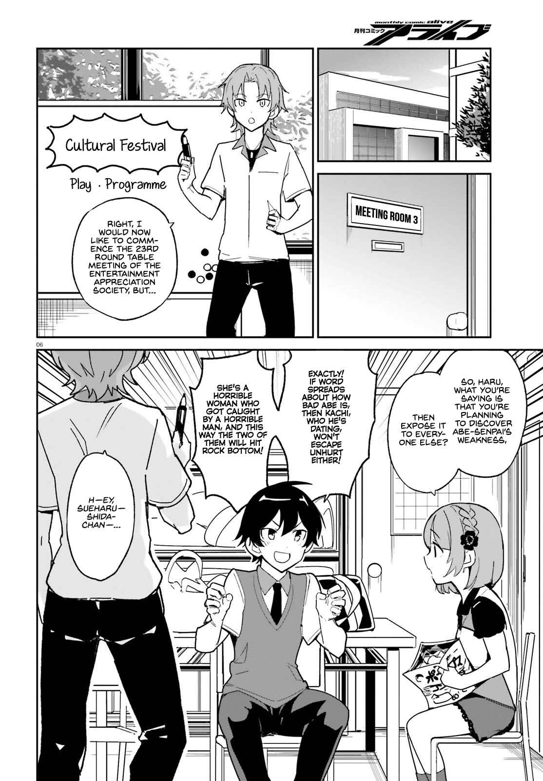 Page 6 Chapter 3 Osananajimi ga Zettai ni Makenai Love Comedy