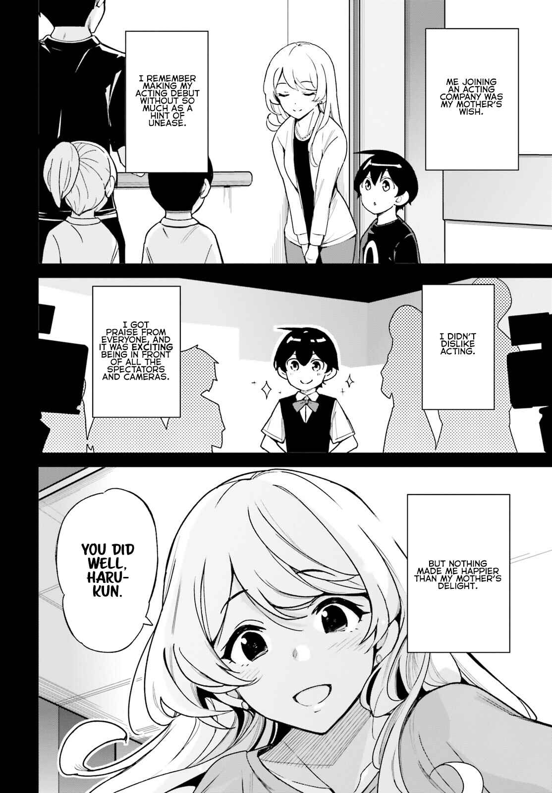 Page 2 Chapter 7 Osananajimi ga Zettai ni Makenai Love Comedy