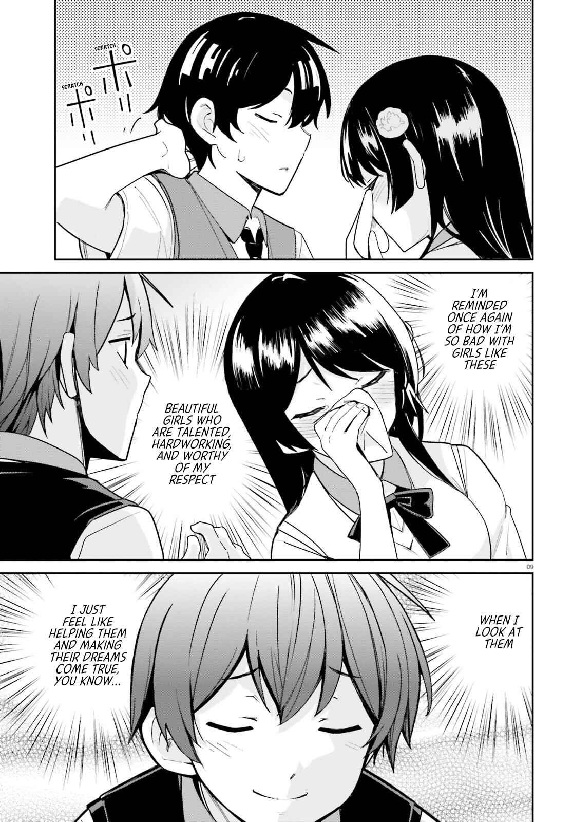 Page 9 Chapter 7 Osananajimi ga Zettai ni Makenai Love Comedy