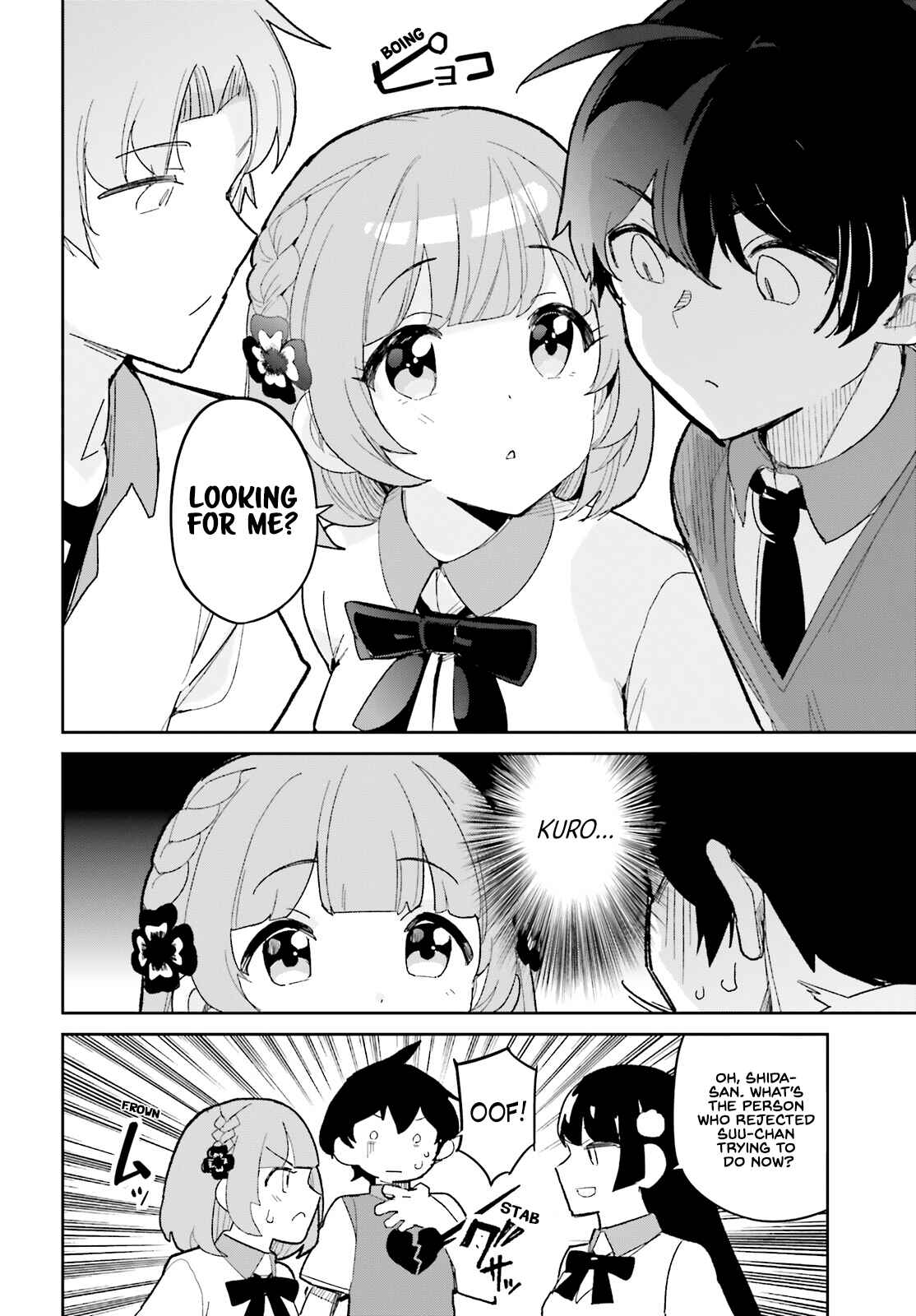 Page 12 Chapter 12 Osananajimi ga Zettai ni Makenai Love Comedy