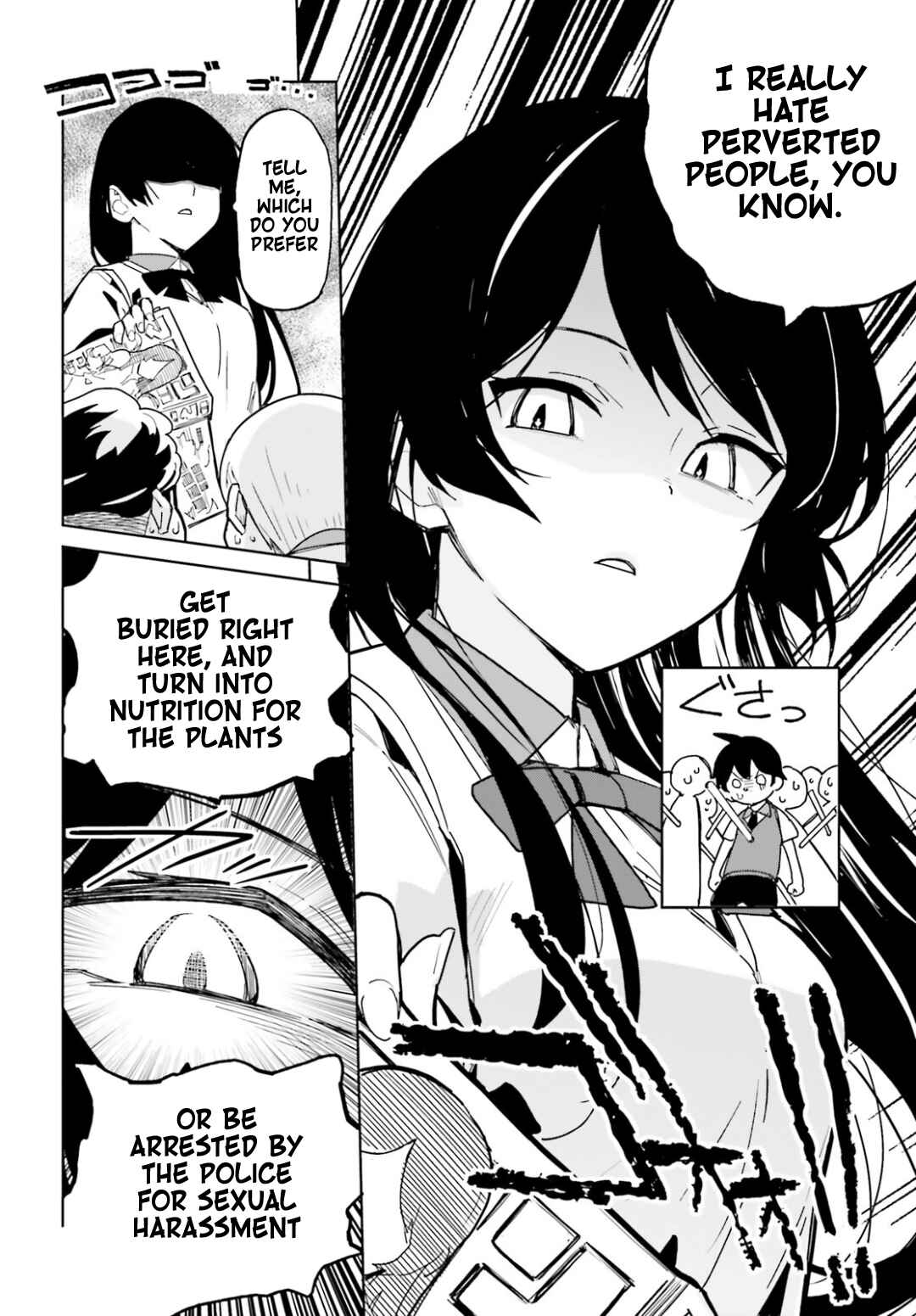 Page 12 Chapter 1 Osananajimi ga Zettai ni Makenai Love Comedy