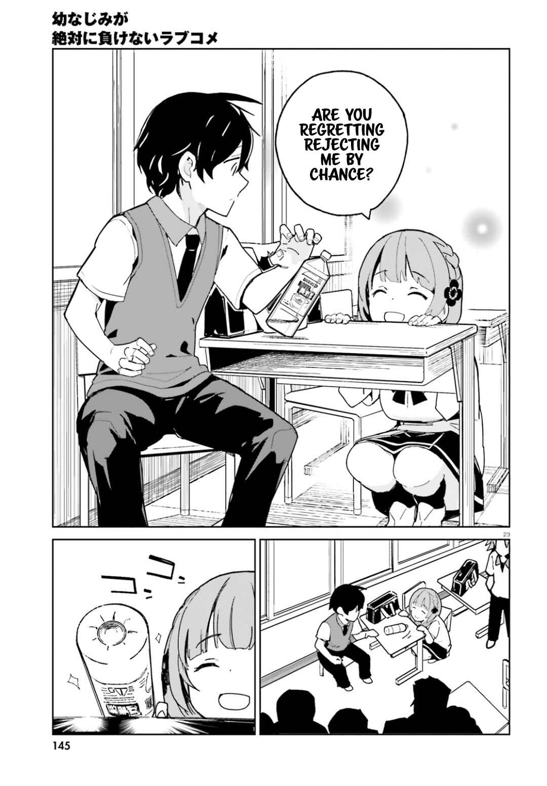 Page 23 Chapter 1 Osananajimi ga Zettai ni Makenai Love Comedy