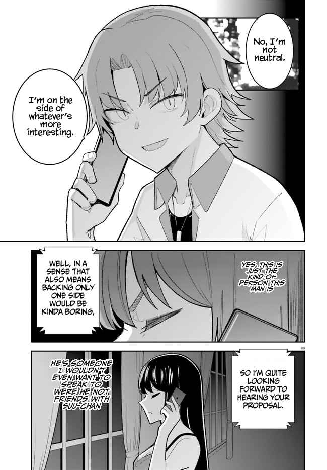 Page 9 Chapter 24 Osananajimi ga Zettai ni Makenai Love Comedy