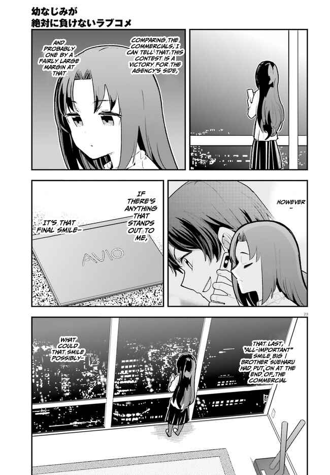 Page 23 Chapter 21 Osananajimi ga Zettai ni Makenai Love Comedy