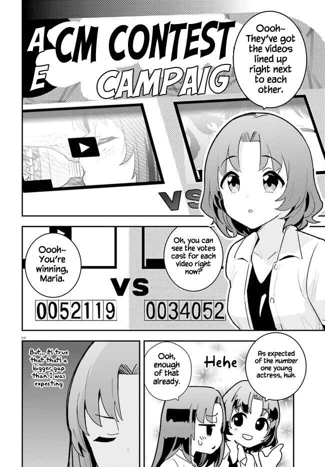 Page 4 Chapter 21 Osananajimi ga Zettai ni Makenai Love Comedy