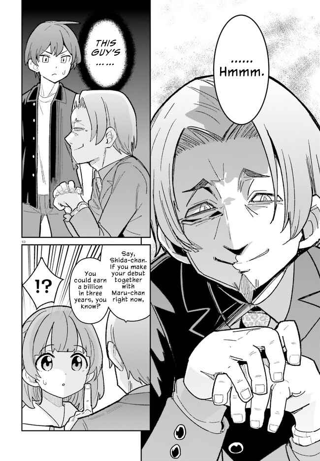 Page 10 Chapter 19 Osananajimi ga Zettai ni Makenai Love Comedy