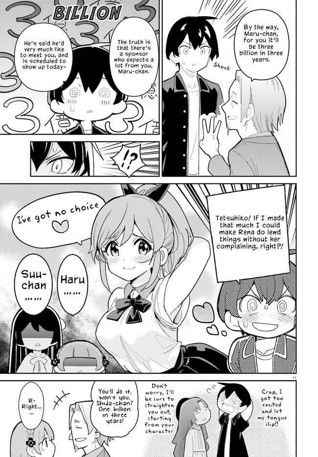 Page 11 Chapter 19 Osananajimi ga Zettai ni Makenai Love Comedy