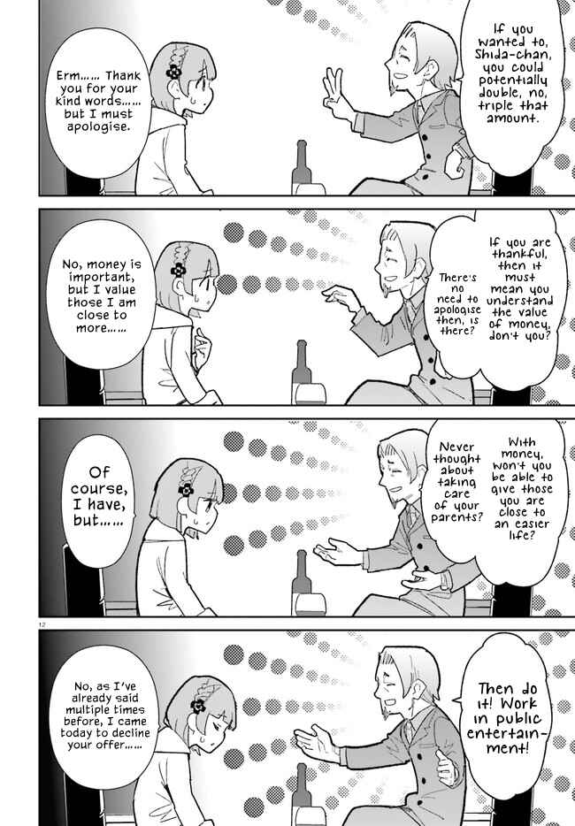Page 12 Chapter 19 Osananajimi ga Zettai ni Makenai Love Comedy
