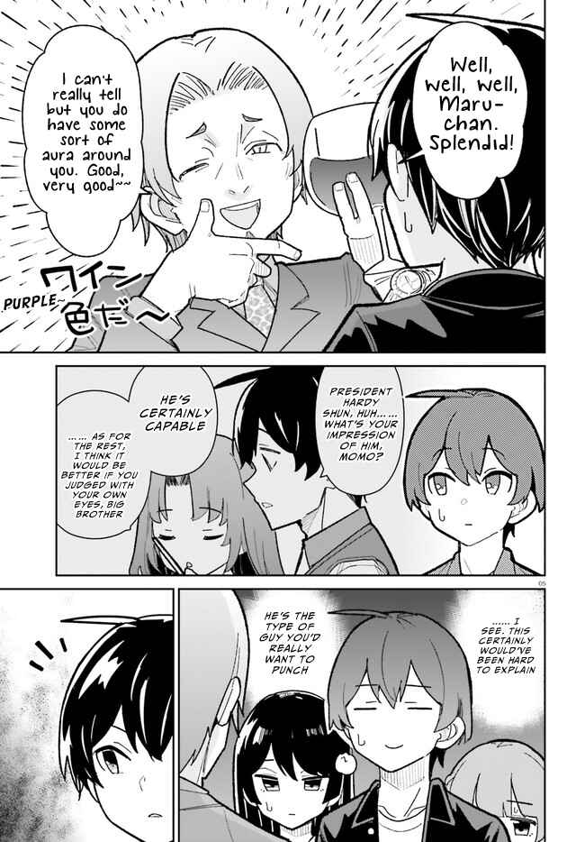 Page 5 Chapter 19 Osananajimi ga Zettai ni Makenai Love Comedy