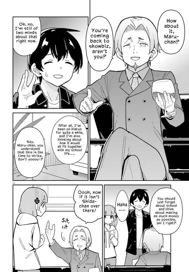 Page 8 Chapter 19 Osananajimi ga Zettai ni Makenai Love Comedy