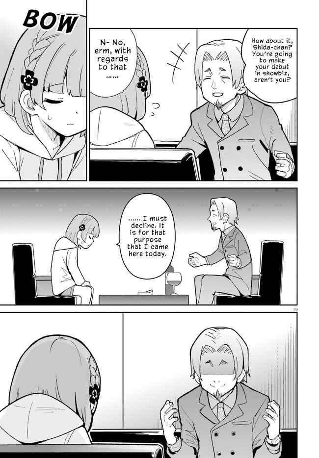 Page 9 Chapter 19 Osananajimi ga Zettai ni Makenai Love Comedy