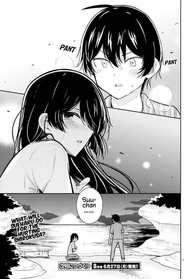 Page 21 Chapter 29 Osananajimi ga Zettai ni Makenai Love Comedy