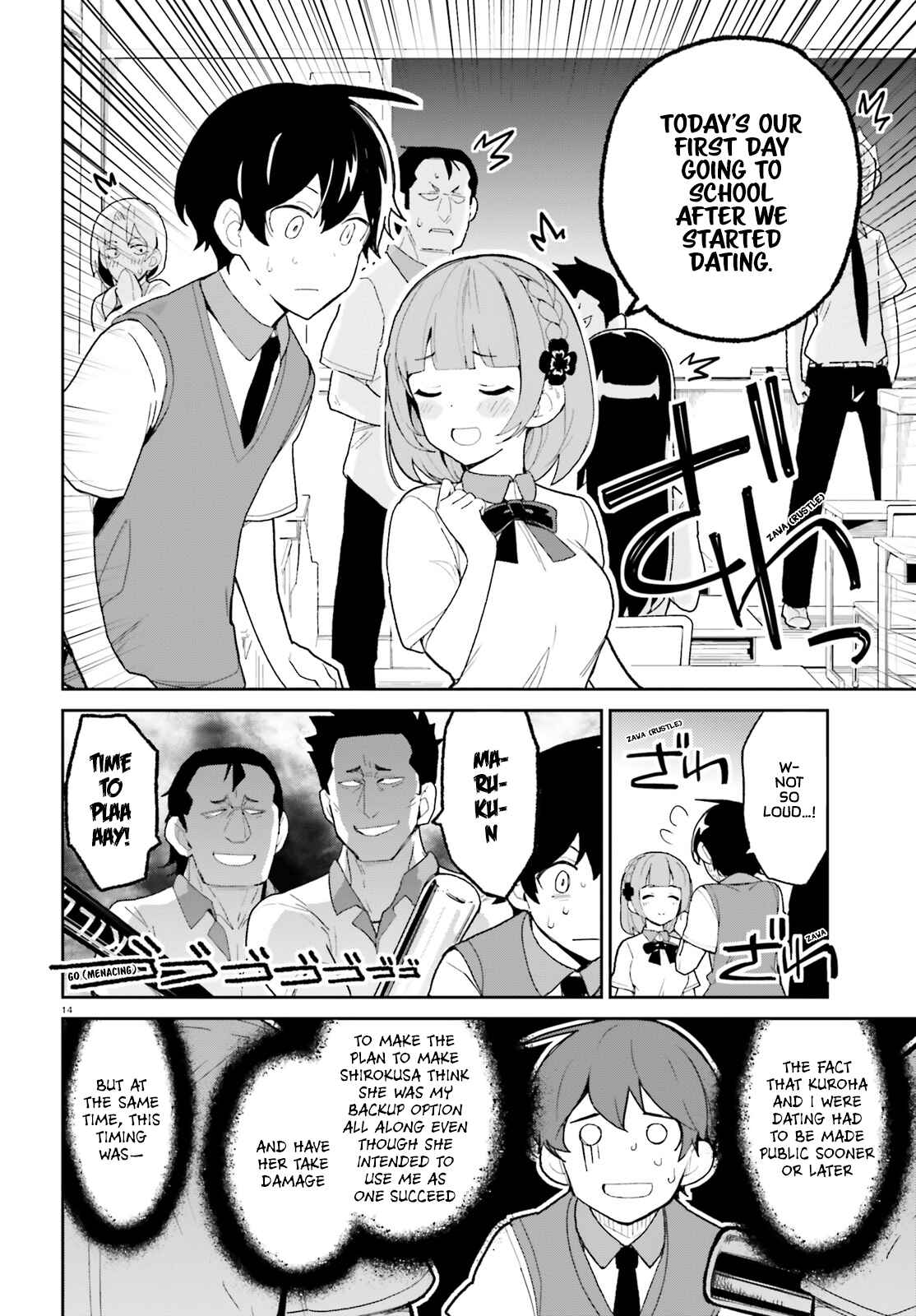 Page 14 Chapter 4 Osananajimi ga Zettai ni Makenai Love Comedy