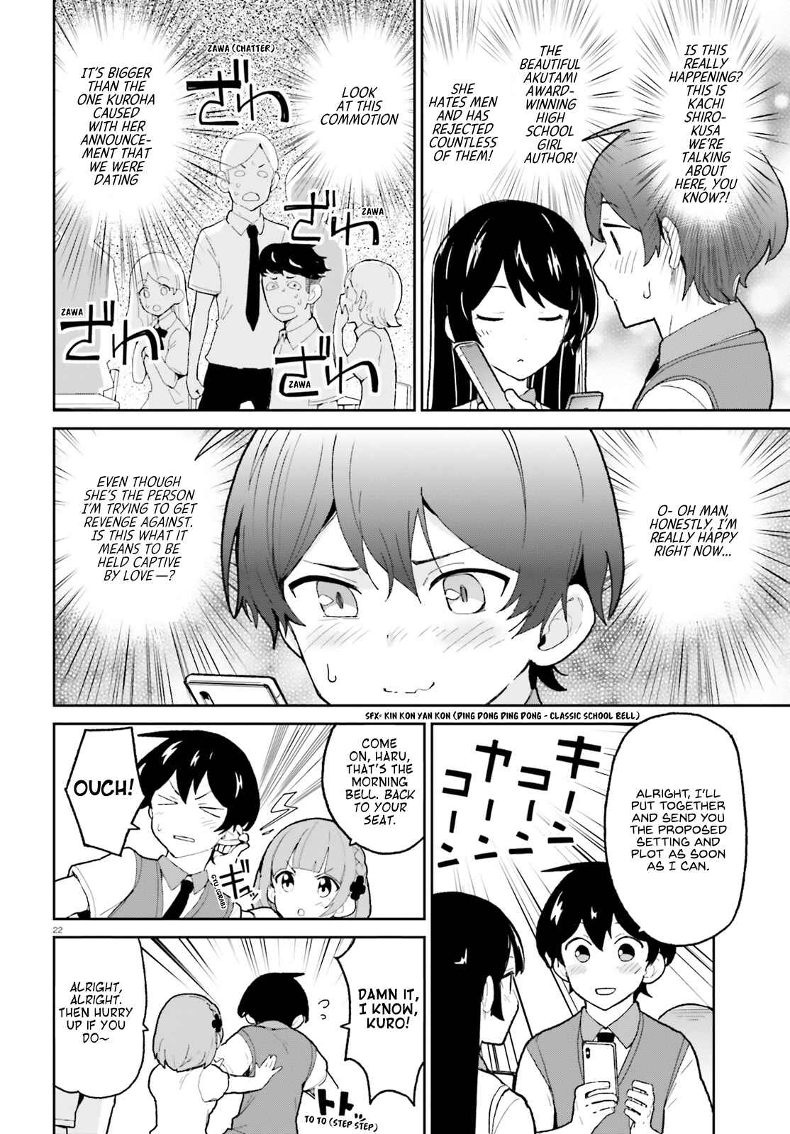 Page 22 Chapter 4 Osananajimi ga Zettai ni Makenai Love Comedy