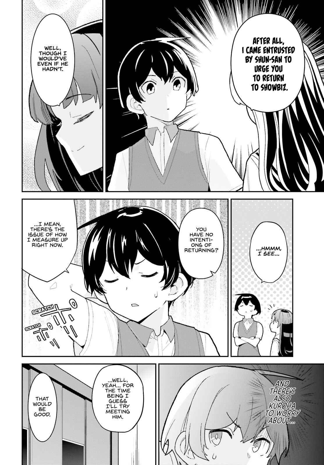 Page 12 Chapter 14 Osananajimi ga Zettai ni Makenai Love Comedy