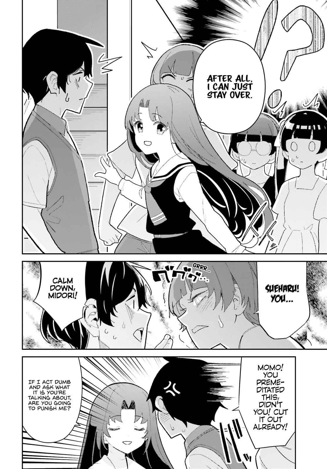 Page 14 Chapter 14 Osananajimi ga Zettai ni Makenai Love Comedy