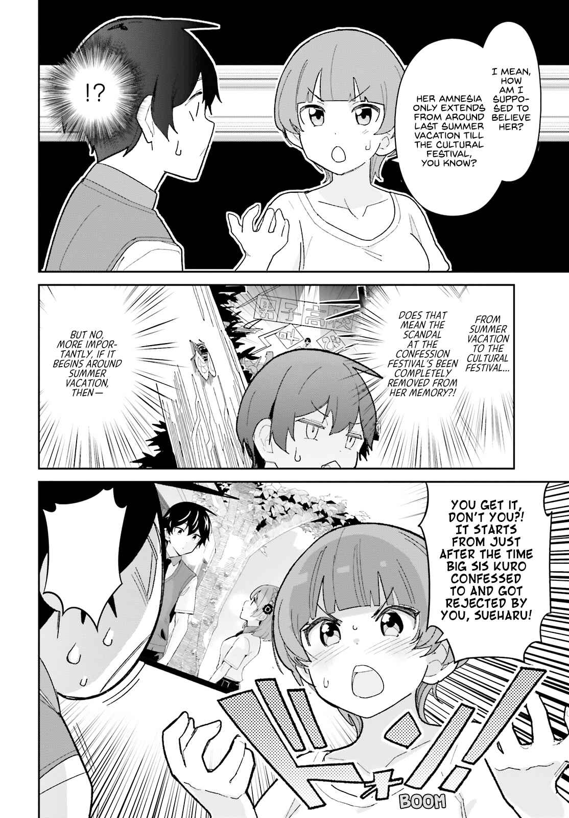 Page 2 Chapter 14 Osananajimi ga Zettai ni Makenai Love Comedy
